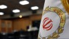 اعلام برنامه زمانبندی پاسخگویی مستقیم مدیران ارشد بانک ملی ایران به مشتریان
